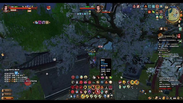 2000血杀vs1万魅影