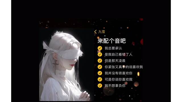 失去了也只是叹口气，没什么想说的了，我应得的