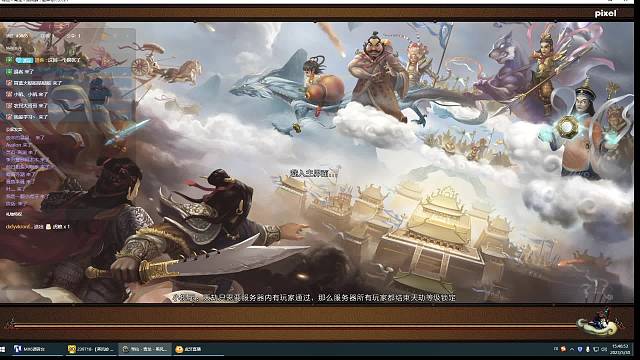 主打的就是素质