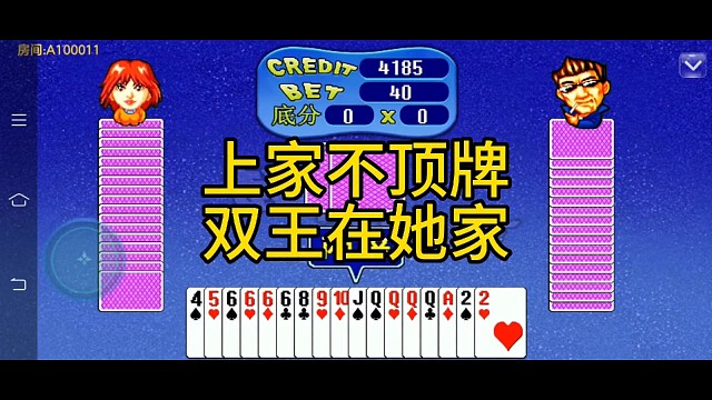 关注我的未来都是大神