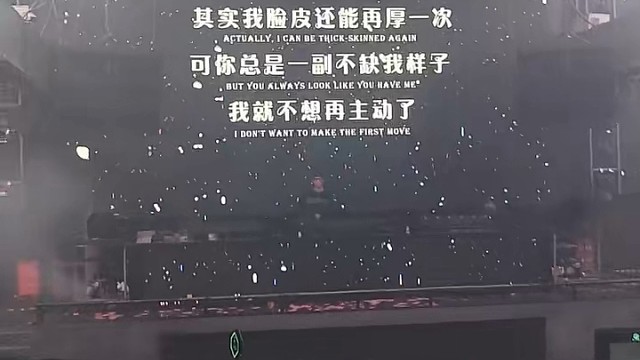 云贵川出来打工的