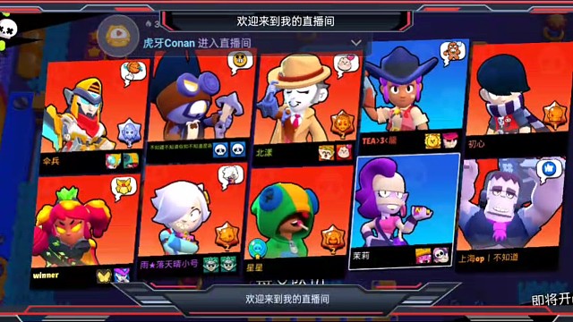 荒野大战，胜者为王！主播极限求生