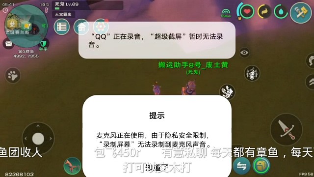 358合服区有兴趣的可以一起玩