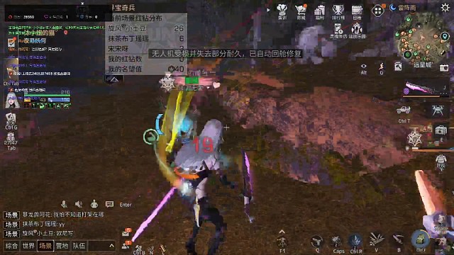 打架
