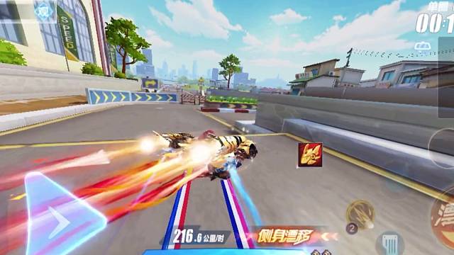 QQ飞车手游新图：（燕子坞）国服跑法教程