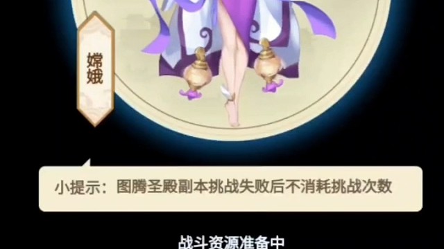 侠客道放置封神
32区，31区为首区！

安卓苹果都能玩，永不停服！
每周二周五早上十点开新区！