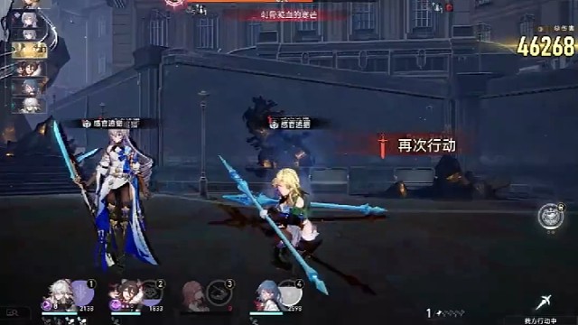 可可利亚：要不这个boss你来当？