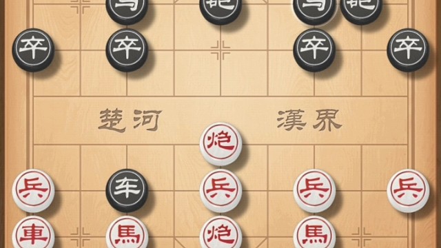 对面一个马有什么用？