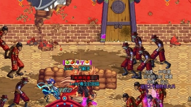 #地下城与勇士#旭旭宝宝#八百万勇士（近距离体验早期的刷图感觉）