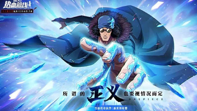 新世界库赞竞技场实战