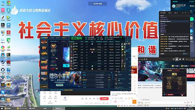 一个人包围了4个