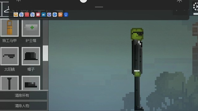 就比老八秘制小汉堡都要好吃的东西