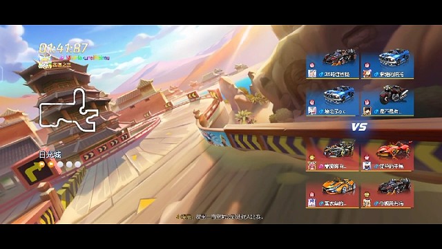 明天就要去工作了，直播时间可能会减少，晚上播一会儿，录几个视频给大家看吧