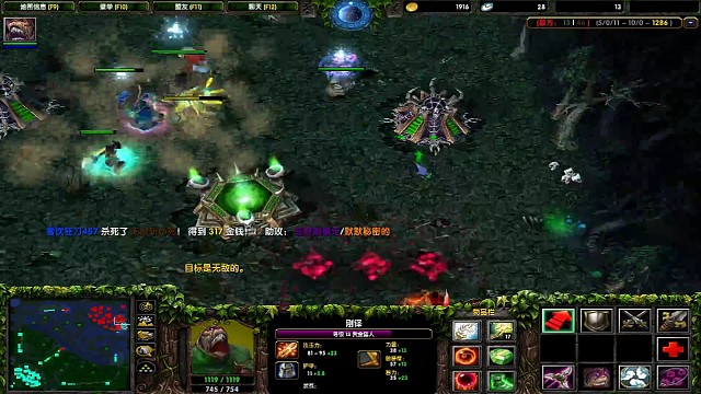 风杖赏金之针对史上最惨军团，就是加不了攻击（五）