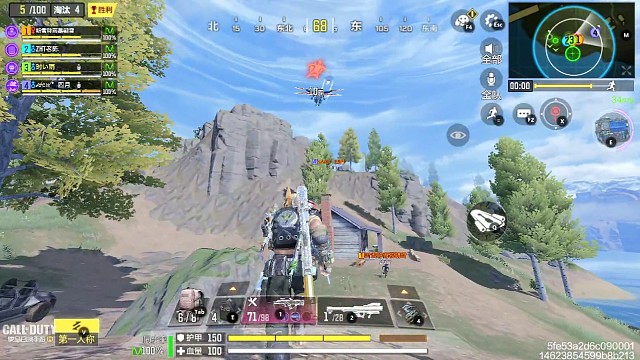 黑客黑得恼羞成怒