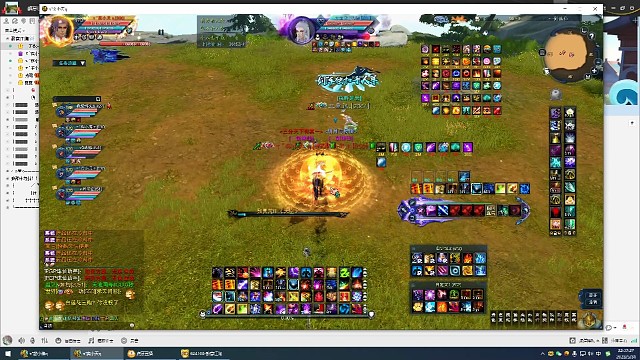 且试道锋赢则进输则退