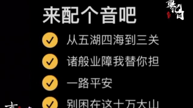 六一快乐呢