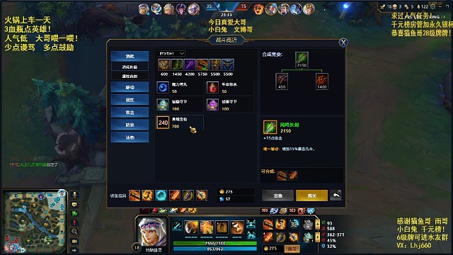 暴走波斯王子：都给我老实点！