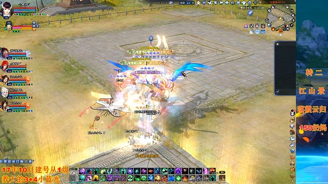 还是太菜了，可以看到很多不足的地方