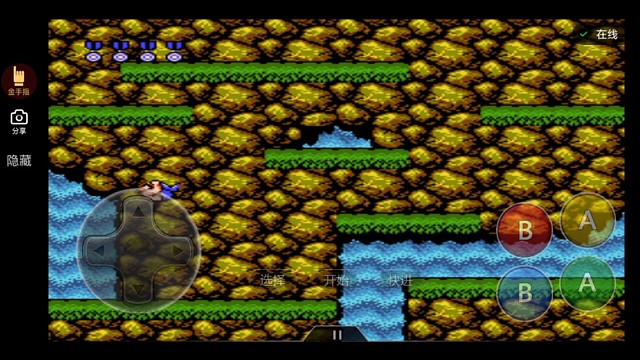 #免费游戏喜加一魂斗罗