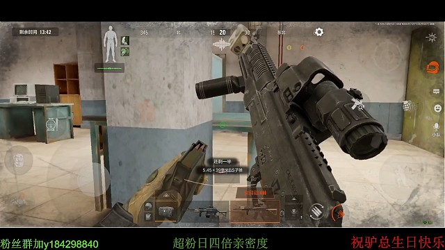 子弹吃不饱那就吃包子