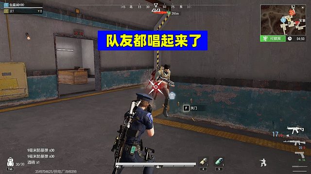 超凡先锋：为了让我启动蒸汽机宝箱，队友献歌一曲