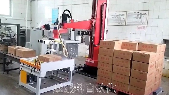 立柱机器人纸箱码垛生产线，为企业降本增效。#立柱机器人#立柱码垛机