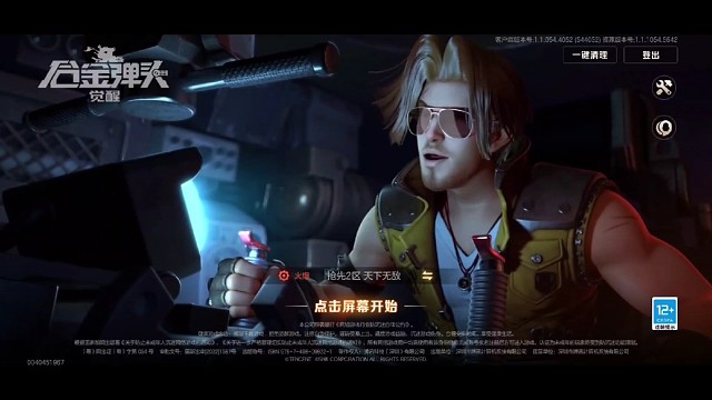 新英雄和新武器！！