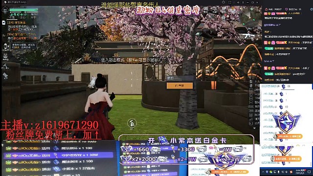 坚守87层复活回血的怪是bug还是特殊能力？