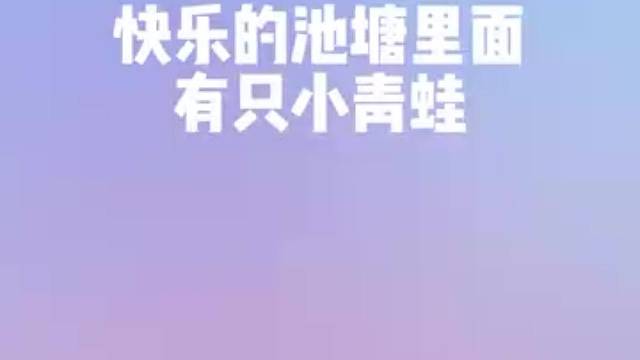 六一儿童节快乐呀！！！[送花][送花][送花][送花]