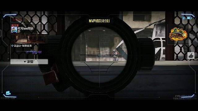 使命召唤手游，一起上分