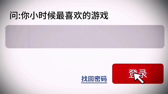 你小时候喜欢什么游戏？＃游戏＃逃跑吧少年中秋解说＃逃跑吧少年手游