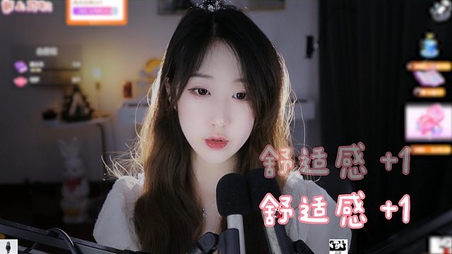 【绮夏】闭上眼睛戴好耳机放松~