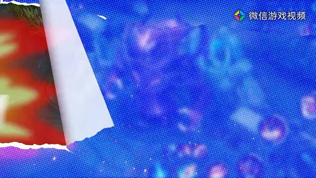 搶龍不要慫