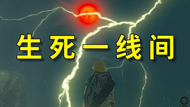 在作死的边缘疯狂试探！