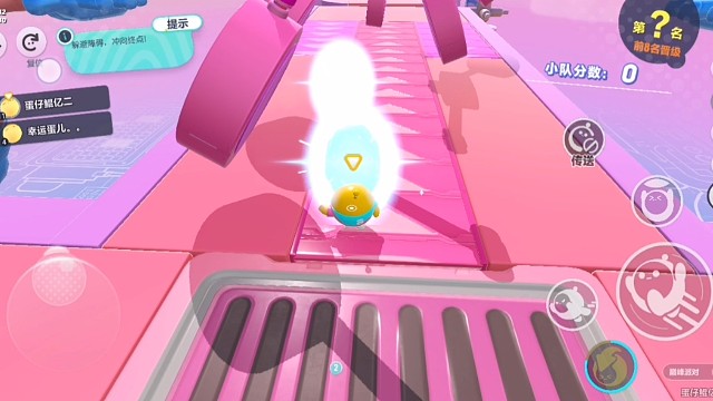 蛋仔派对：巅峰对决；鲲亿和幸运蛋儿。