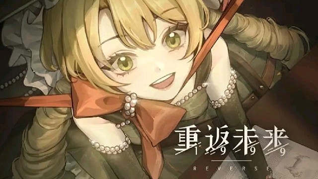 至少百抽以上终于出金了，氪不改命玄不救非#重返1999#奶妈苏芙比