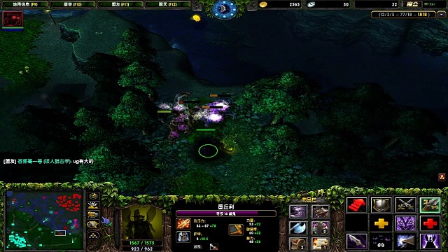 抗压幽鬼1V2，小炮说来保我补刀，然后送2次小y，点金辉耀NEC无脑刷之不走寻常路的幽鬼（三）