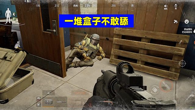 暗区突围：打了一堆盒子不敢舔，算了直接放弃