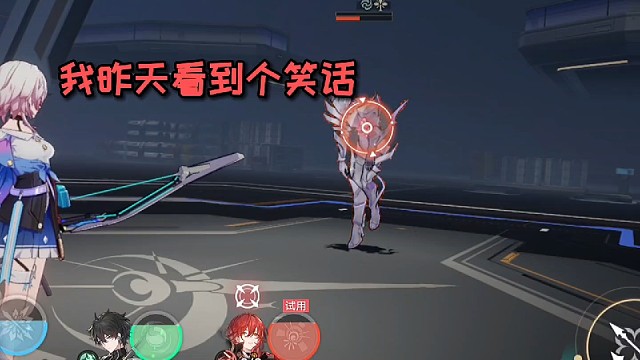 看完不笑算我输