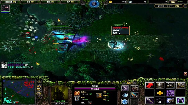 抗压幽鬼1V2，小炮说来保我补刀，然后送2次小y，点金辉耀NEC无脑刷之不走寻常路的幽鬼（五）