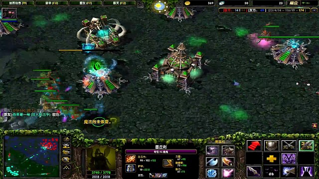 抗压幽鬼1V2，小炮说来保我补刀，然后送2次小y，点金辉耀NEC无脑刷之不走寻常路的幽鬼（六）