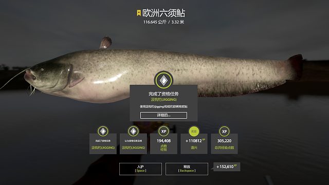 小號(hào)第一條只求穩(wěn)不求快