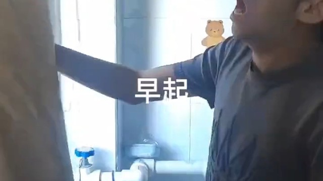 好多人说喝酒上瘾我天天喝也没上瘾啊
