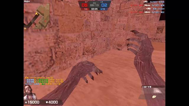 网通生化感染比赛小菜坤一枚