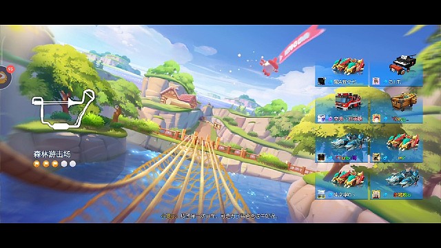 今晚最后的倔强