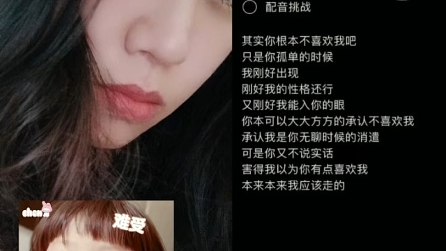 其实你不爱我我知道……