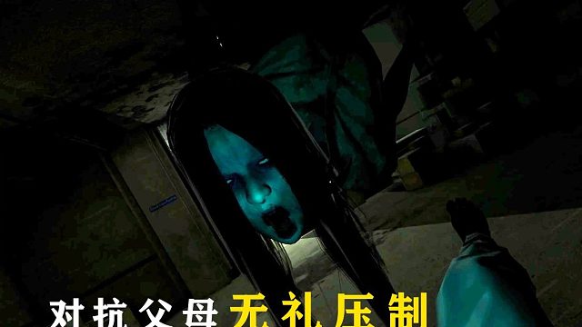 《阿拉亚Araya》1期：闲聊向