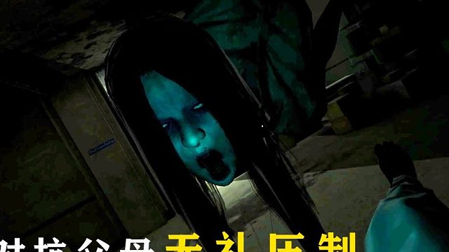 《阿拉亚Araya》4期