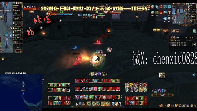 哑巴辣回归
接单中欢迎